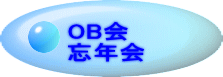 OB�� �Y�N��