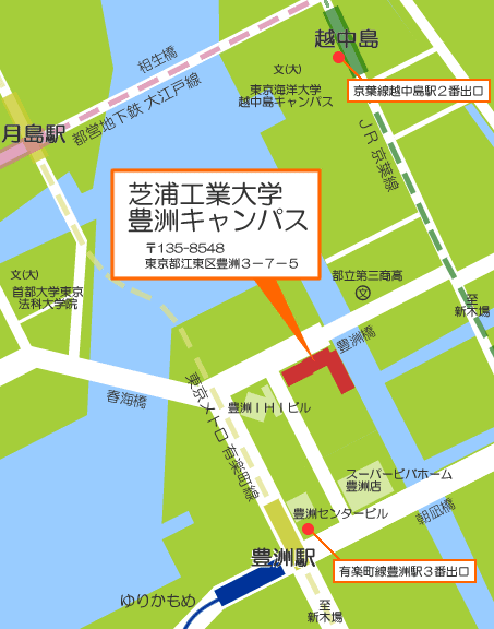 豊洲キャンパス地図