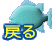 ߂ 